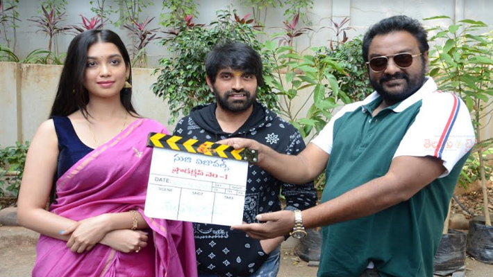 కొరియోగ్రాఫర్ జానీ మాస్టర్ హీరోగా ఎంట్రీ