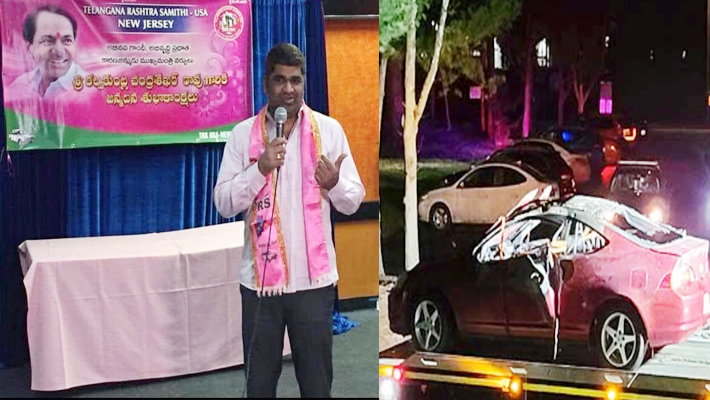 న్యూజెర్సిలో ఎన్నారై దేవెందర్ రెడ్డి నల్లమడ మృతి…మహేష్ బిగాల సంతాపం