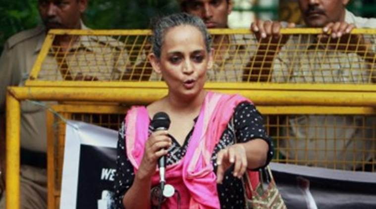 అరుంధతి రాయ్‌కు సుప్రీంలో వూరట