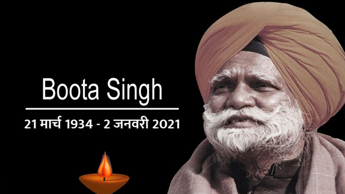 కేంద్ర మాజీ హోం మంత్రి ఇక లేరు…