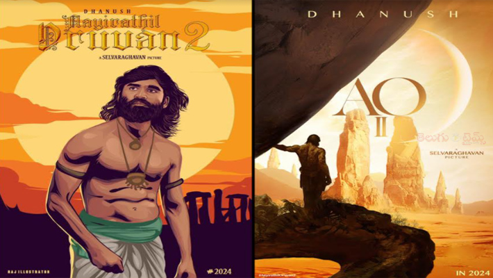 దశాబ్దం తరువాత ‘యుగానికి ఒక్కడు’ సీక్వల్ ఈ సారి హీరో ధనుష్