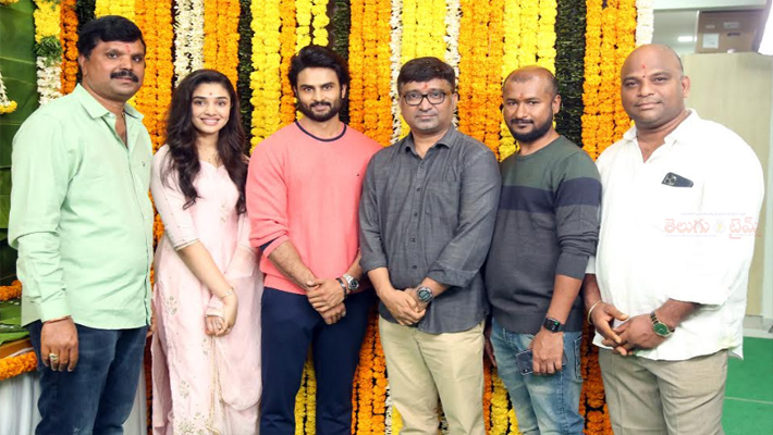 సుధీర్ బాబు,  మోహనకృష్ణ ఇంద్రగంటి మూవీ మొదలయింది