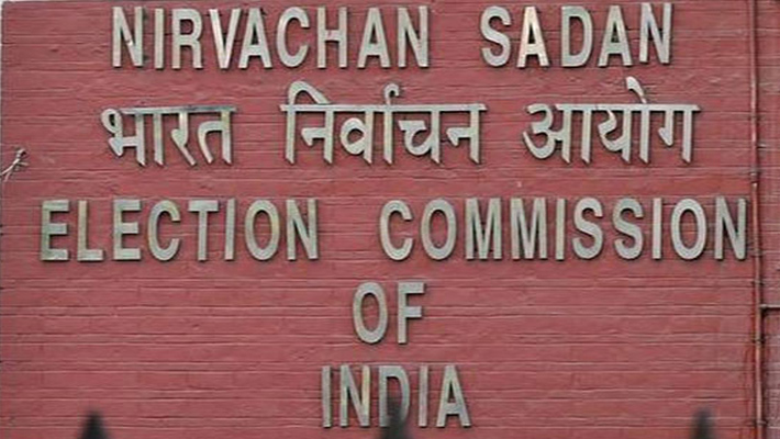 ఏపీలో ఎమ్మెల్సీ ఉపఎన్నికకు షెడ్యూల్ విడుదల