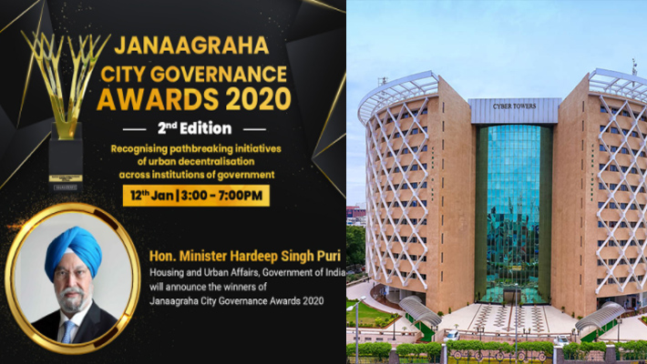 ఐటీ సేవల్లో తెలంగాణ మరో ఘనత …