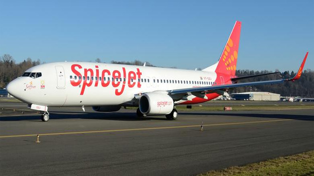 మెగా మాన్ సూన్ సేల్ ప్రకటించిన స్పైస్ జెట్ మెగా మాన్ సూన్ సేల్ ప్రకటించిన స్పైస్ జెట్