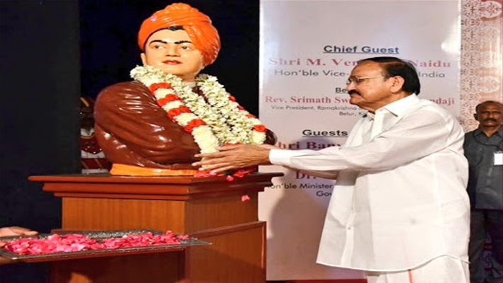 ఆయన ఆలోచనలు ప్రజలు అర్థం చేసుకోవాలి : ఉపరాష్ట్రపతి