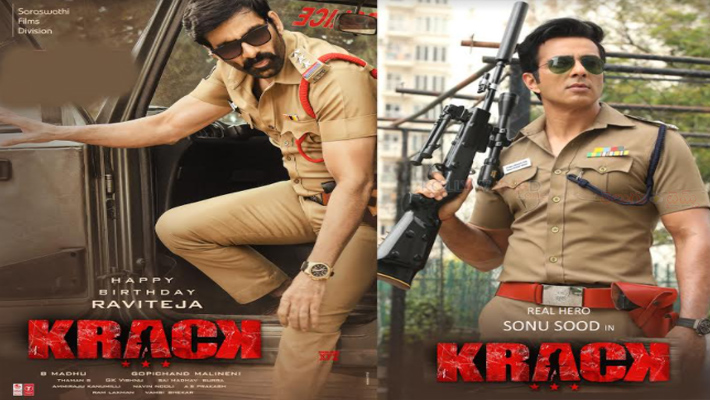 సోను సూద్ హీరోగా మాస్ మహారాజ రవి తేజ ‘క్రాక్’ హిందీ లో రీమేక్?