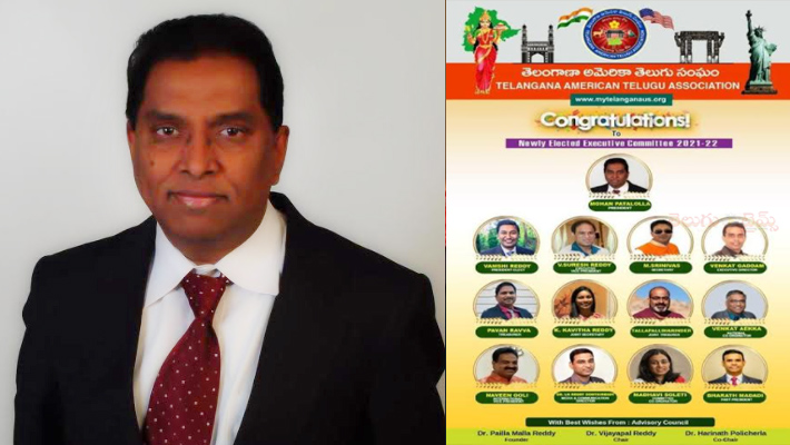 టాటా అధ్యక్షుడిగా మోహన్ పాటలోళ్ళ