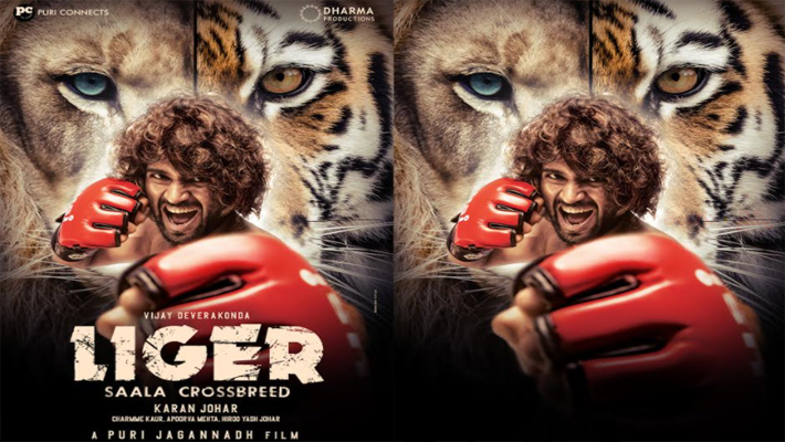 పూరి జగన్నాధ్ డైరెక్షన్ లో  ‘లైగర్’గా విజయ్ దేవరకొండ