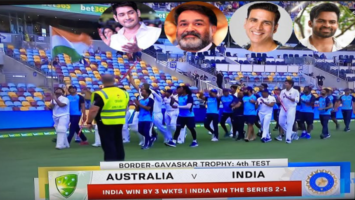 టీమిండియాపై టాలీ వుడ్  సినీ  స్టార్స్  ప్రశంసల వర్షం