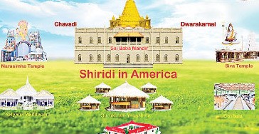 న్యూజెర్సీ లో షిరిడీ సాయినాథుని ఆలయం