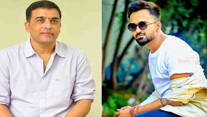 టాలీవుడ్ కి మరో హీరో యశ్ ని పరిచయం చేస్తున్న దిల్ రాజు