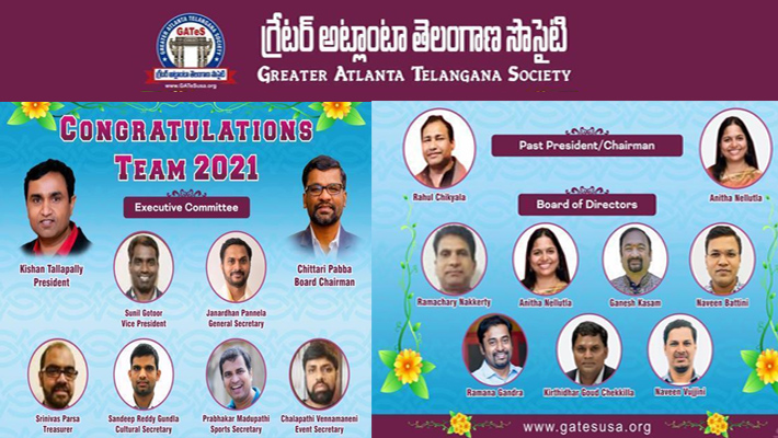 గ్రేటర్‍ అట్లాంటా తెలంగాణ సొసైటీ  కొత్త కార్యవర్గం