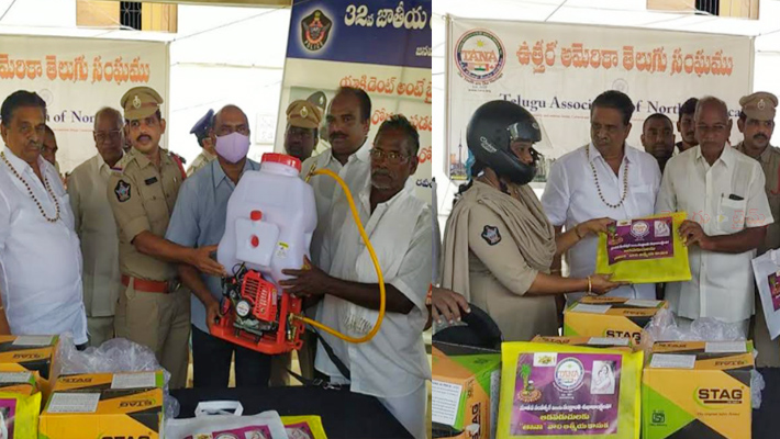 రైతులకు సేఫ్టికిట్ లు ఇచ్చిన రాజా కసుకుర్తి