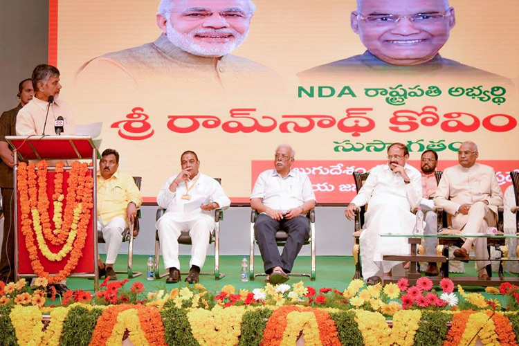 Ram Nath Kovind meetS TDP MPs and MLAs of AP