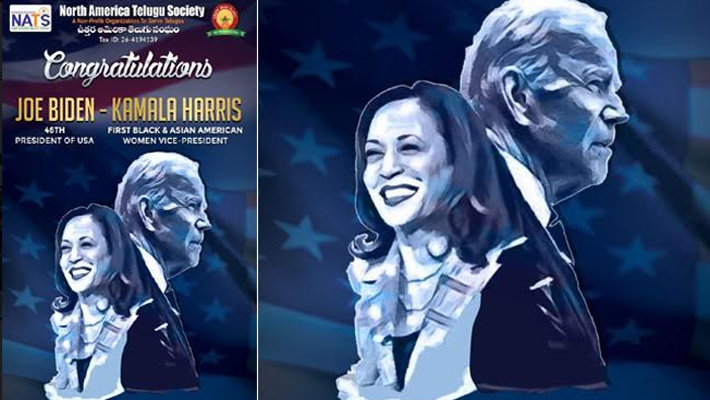బైడెన్-కమలాహారీస్ కు నాట్స్ శుభాకాంక్షలు