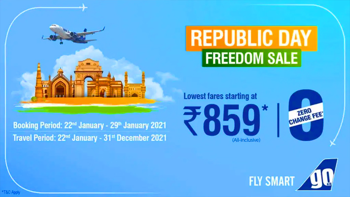 గోఎయిర్ రిపబ్లిక్ డే సేల్ బంపర్ ఆఫర్