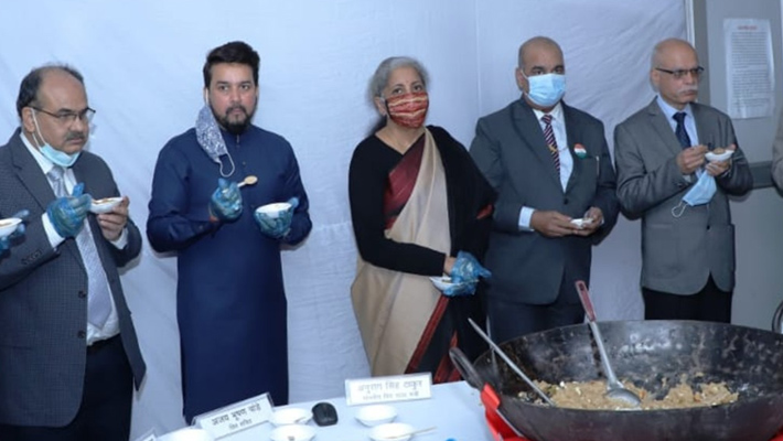 కేంద్ర బడ్జెట్ ‌లో కీలక ఘట్టం ఆవిష్కృతం