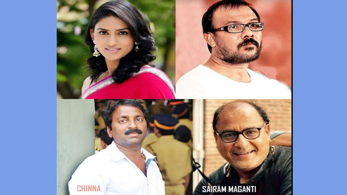 శ్యామ్ కె నాయుడుతో పాటు సినీ ఆర్ట్ డైరెక్టర్ చిన్నా, స్టిల్ ఫోటోగ్రాఫర్ సాయిరాం మాగంటిలపై కంప్లైంట్