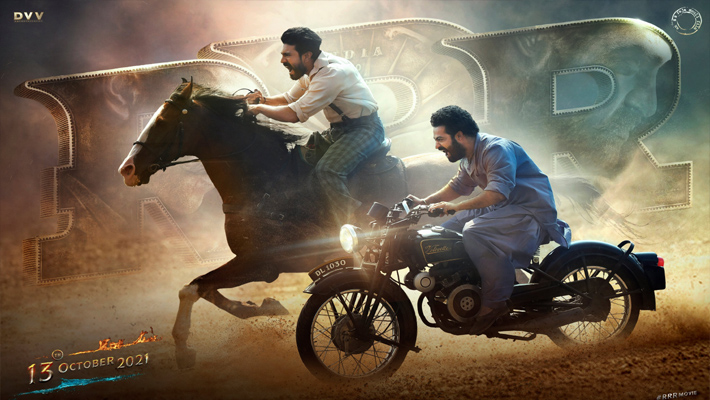 ఆర్ఆర్ఆర్ రిలీజ్ డేట్ వచ్చేసింది…