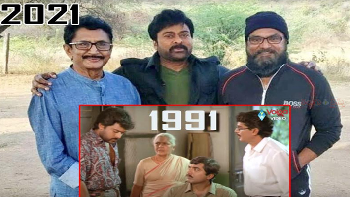 30 ఏళ్ళ తరువాత కూడా అన్నాదమ్ముల్లా కనపడటం విశేషం