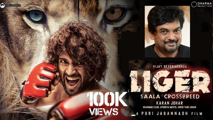 విజయ్ దేవరకొండ ‘లైగర్’ షూటింగ్ ముంబైలోనే….