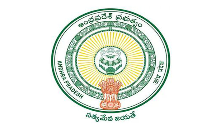 ఏపీలో ఐఏఎస్ అధికారులు బదిలీ…