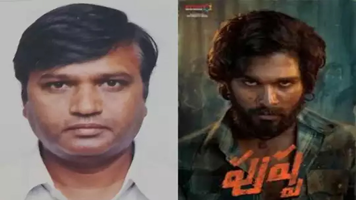 పుష్ప షూటింగ్ లో విషాదం …