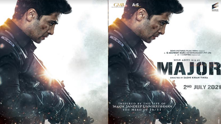 జులై 2న అడివిశేష్ ‘మేజర్’