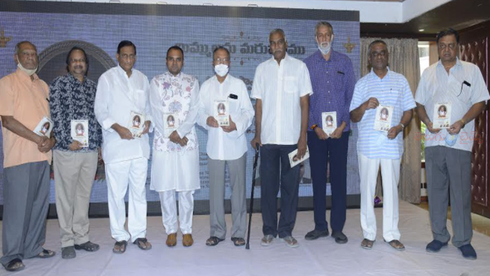 V Doraswamy Raju Book Launch