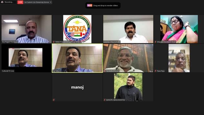 ఆసక్తికరంగా తారలు…రాతలు కార్యక్రమం