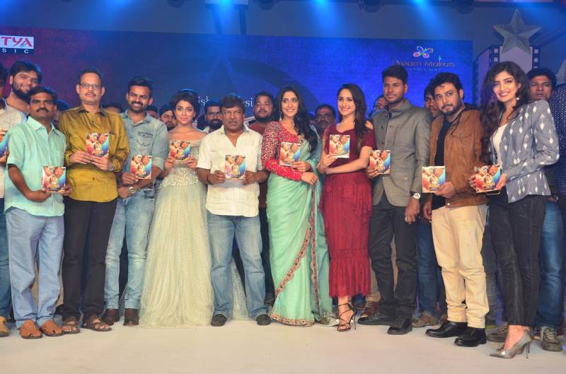 ‘నక్ష‌త్రం’ ఆడియో విడుద‌ల