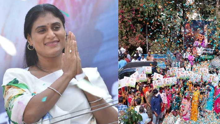 తెలంగాణలో రాజన్న రాజ్యం తెస్తా