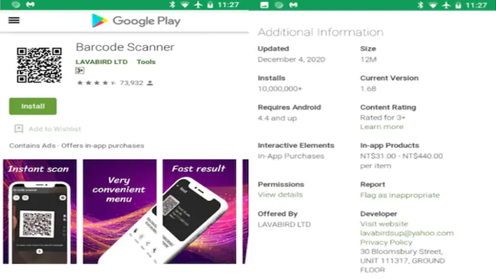 గూగుల్ ప్లే స్టోర్ నుంచి ఈ యాప్ తొలగింపు గూగుల్ ప్లే స్టోర్ నుంచి ఈ యాప్ తొలగింపు
