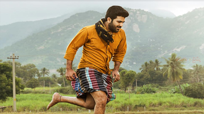 సూపర్ స్టార్ మహేష్ విడుదల చేసిన ‘శ్రీకారం’ టీజర్