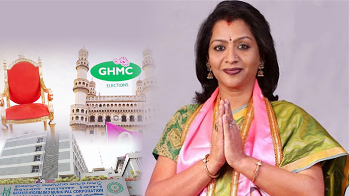 జీహెచ్ఎంసీ మేయర్  గా గద్వాల విజయలక్ష్మి