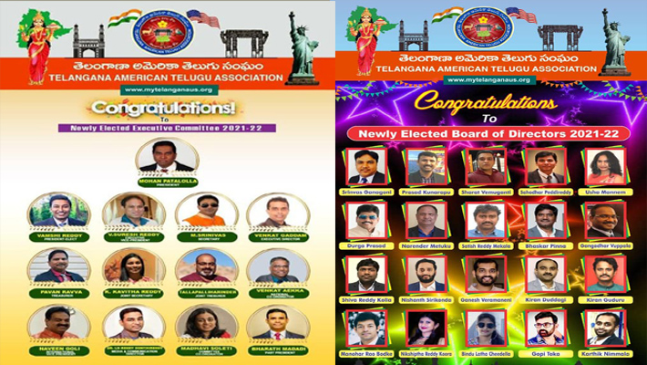 తెలంగాణ అమెరికా తెలుగు సంఘం కార్యవర్గం 2021-22