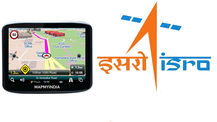 గూగుల్ మ్యాప్స్ కు ప్రత్యామ్నాయంగా ఇస్రో గూగుల్ మ్యాప్స్ కు ప్రత్యామ్నాయంగా ఇస్రో