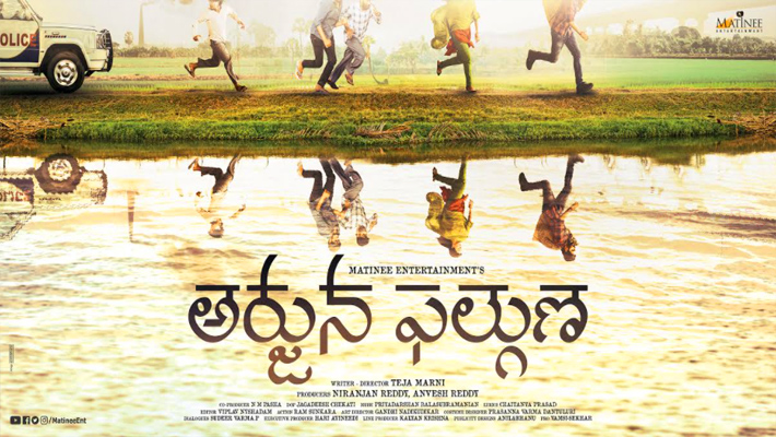 మ్యాట్నీ ఎంట‌ర్‌టైన్‌మెంట్‌ ప్రొడక్షన్ నంబర్ 9 టైటిల్ ‘అర్జున ఫల్గుణ’