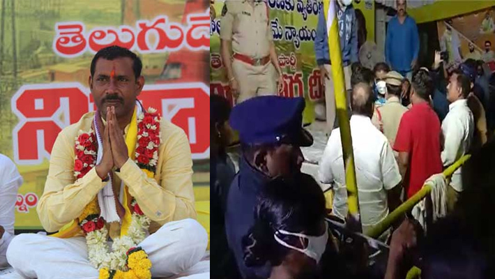 టీడీపీ నేత పల్లా శ్రీనివాసరావు ఆమరణ దీక్ష భగ్నం