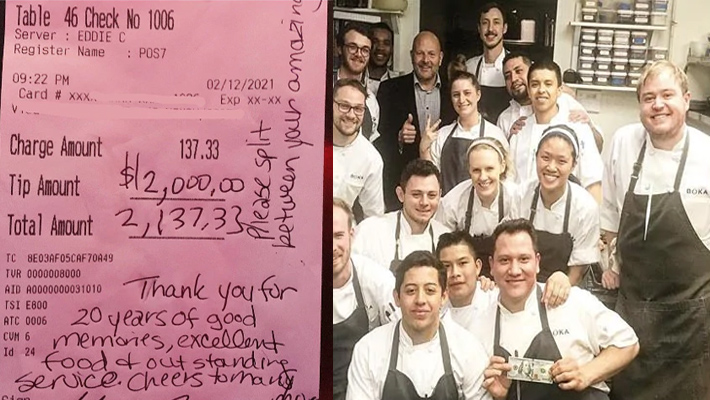 రూ.10 వేల బిల్లుకు… రూ.1.46 లక్షల టిప్ రూ.10 వేల బిల్లుకు… రూ.1.46 లక్షల టిప్