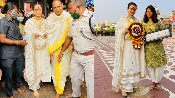 పూరీ జగన్నాథుని దర్శించుకున్న కంగన