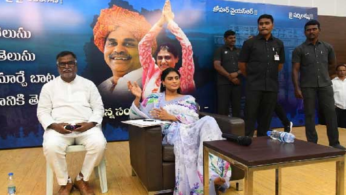 తెలంగాణలో రాజన్న రాజ్యం