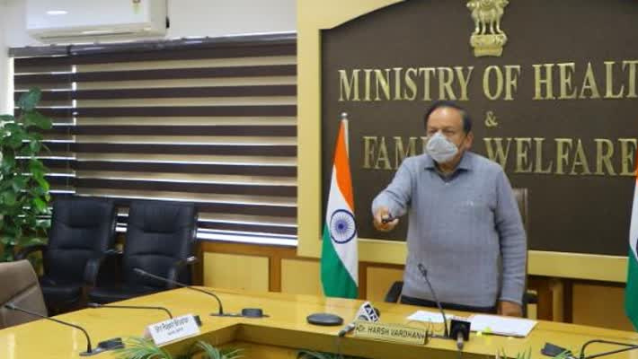 వ్యాక్సినేషన్ పై కేంద్రం కీలక నిర్ణయం