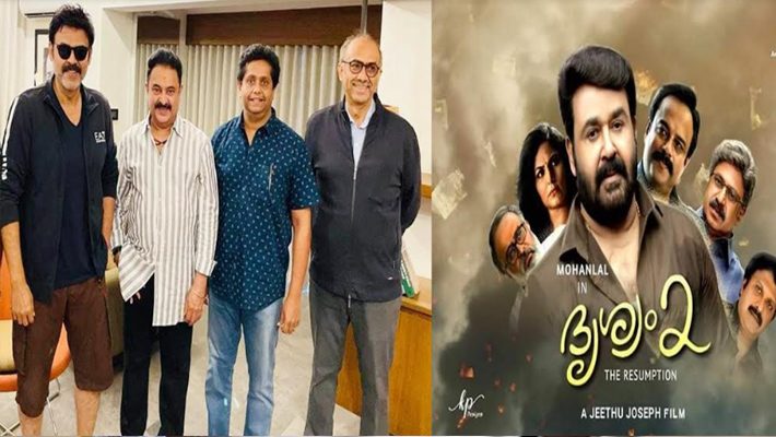 ఓటీటీలో రిలీజ్ అయిన ‘దృశ్యం 2’  రీమేక్ కి వెంకటేష్ సిద్ధం