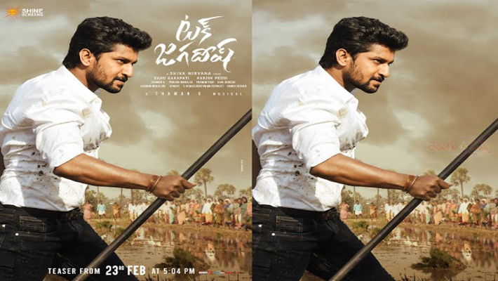 నాని పుట్టినరోజు 23న ‘టక్ జగదీష్’ టీజర్