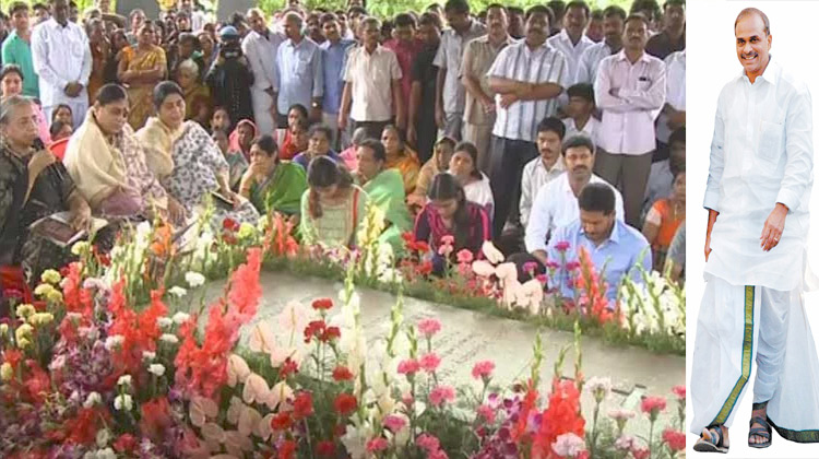 నేడు మహానేత జయంతి