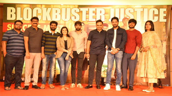 ఈ విజయానికి 8 ఏళ్లు పట్టింది – ‘నాంది’ సక్సెస్ మీట్ లో అల్లరి నరేష్