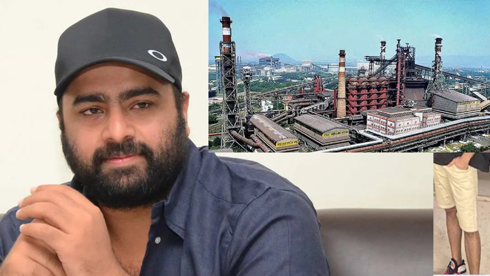 ఆంధ్రుడా మేలుకో! గొంతు పెకలించి విశాఖ ఉక్కు ఆంధ్రుడి హక్కు అని నినదిద్దాం : నారా రోహిత్ ఎమోషనల్ ట్వీట్