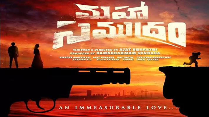 మహా సముద్రం స్టోరీ లైన్ ఇదే..!